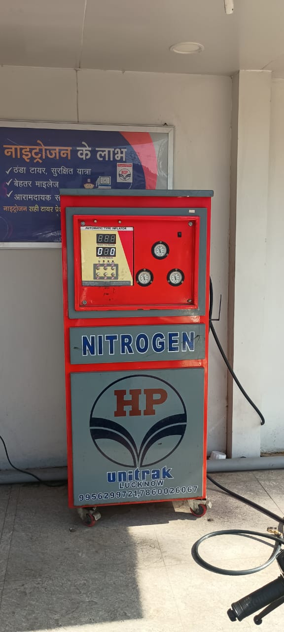 Hindustan Petroleum Corporation Limited - Raj Bhavan Colony, Lucknow