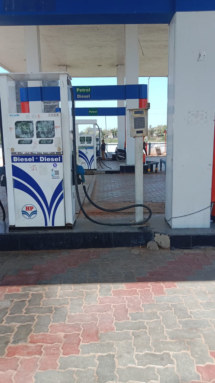 Hindustan Petroleum Corporation Limited - Ghatampur, Gwalior
