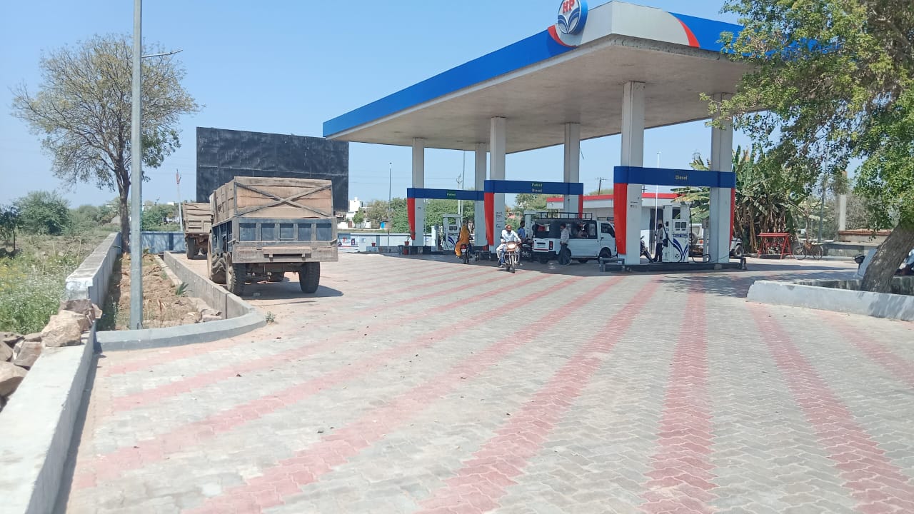 Hindustan Petroleum Corporation Limited - Ghatampur, Gwalior