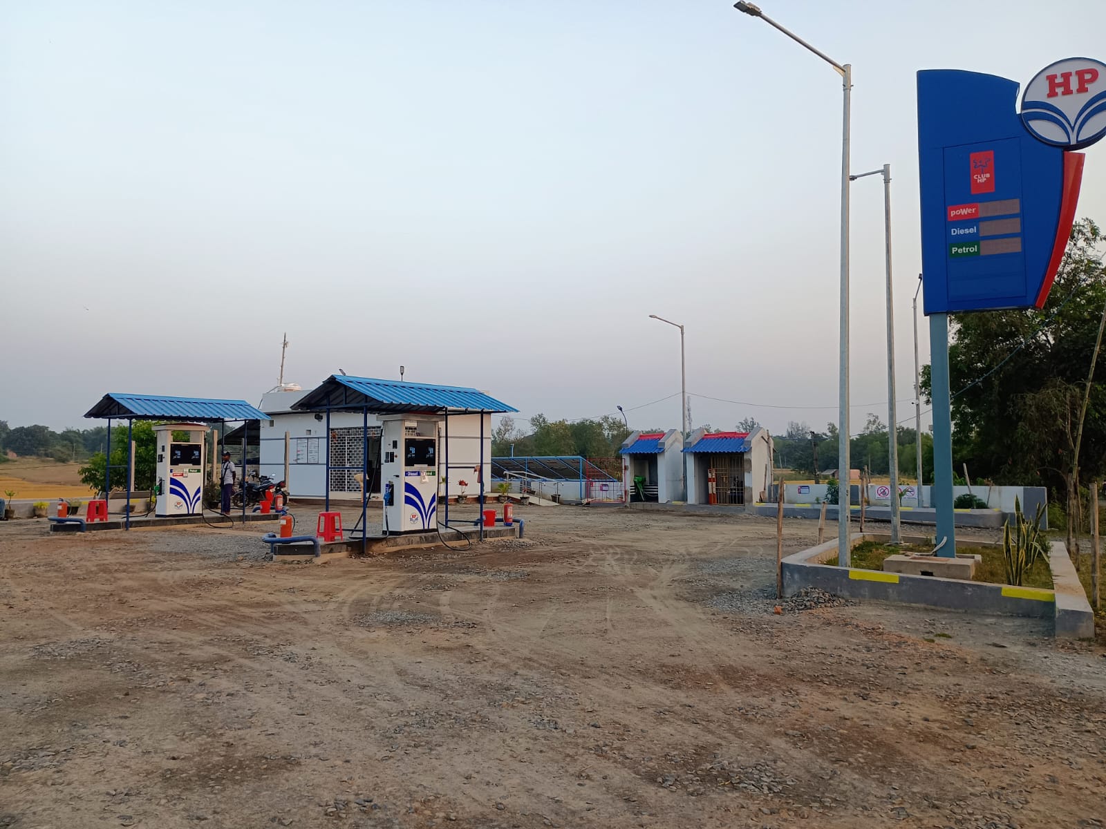 Hindustan Petroleum Corporation Limited - Similiabandh, Mayurbhanj