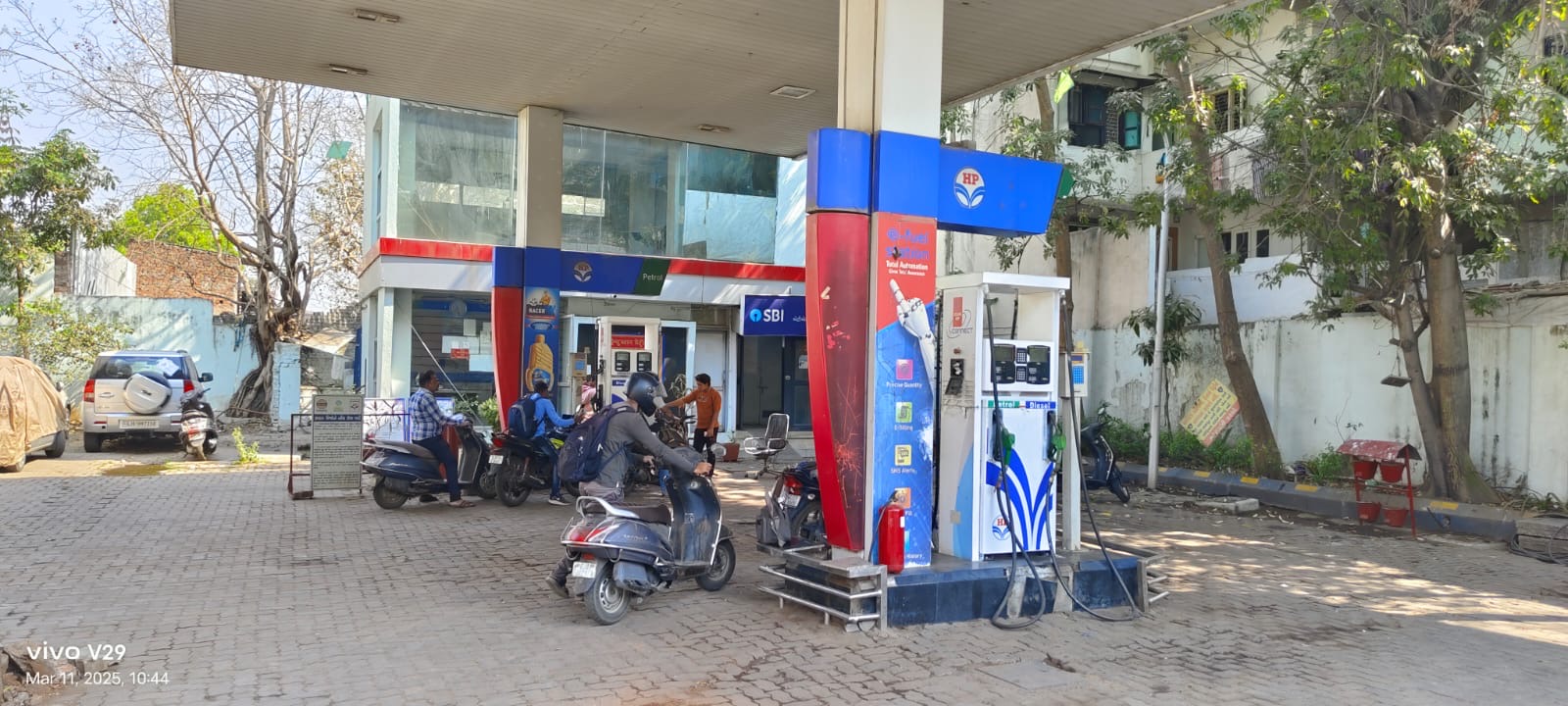 Hindustan Petroleum Corporation Limited - Shahpur, Ahmedabad