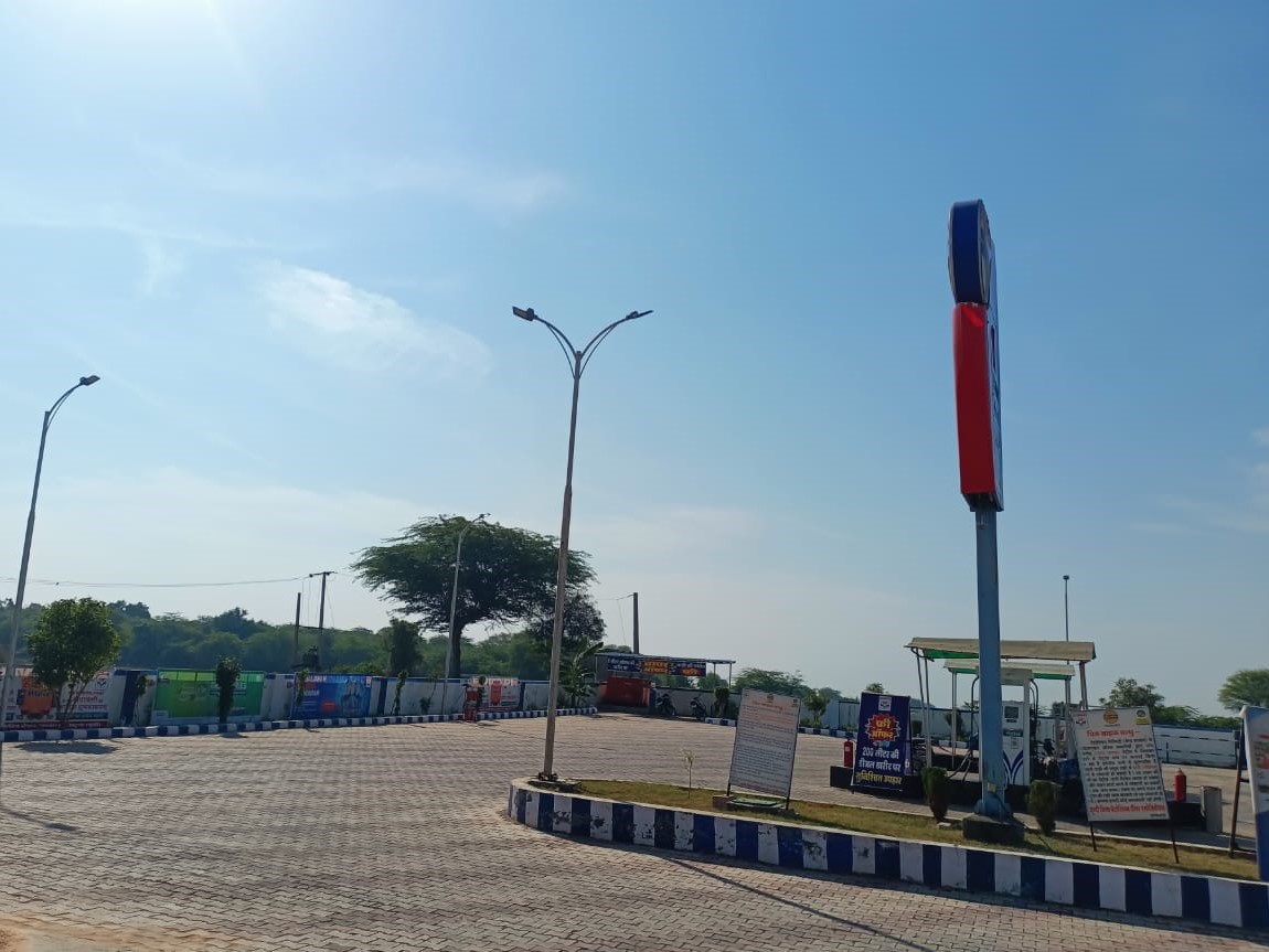 Hindustan Petroleum Corporation Limited - Modak, Kota