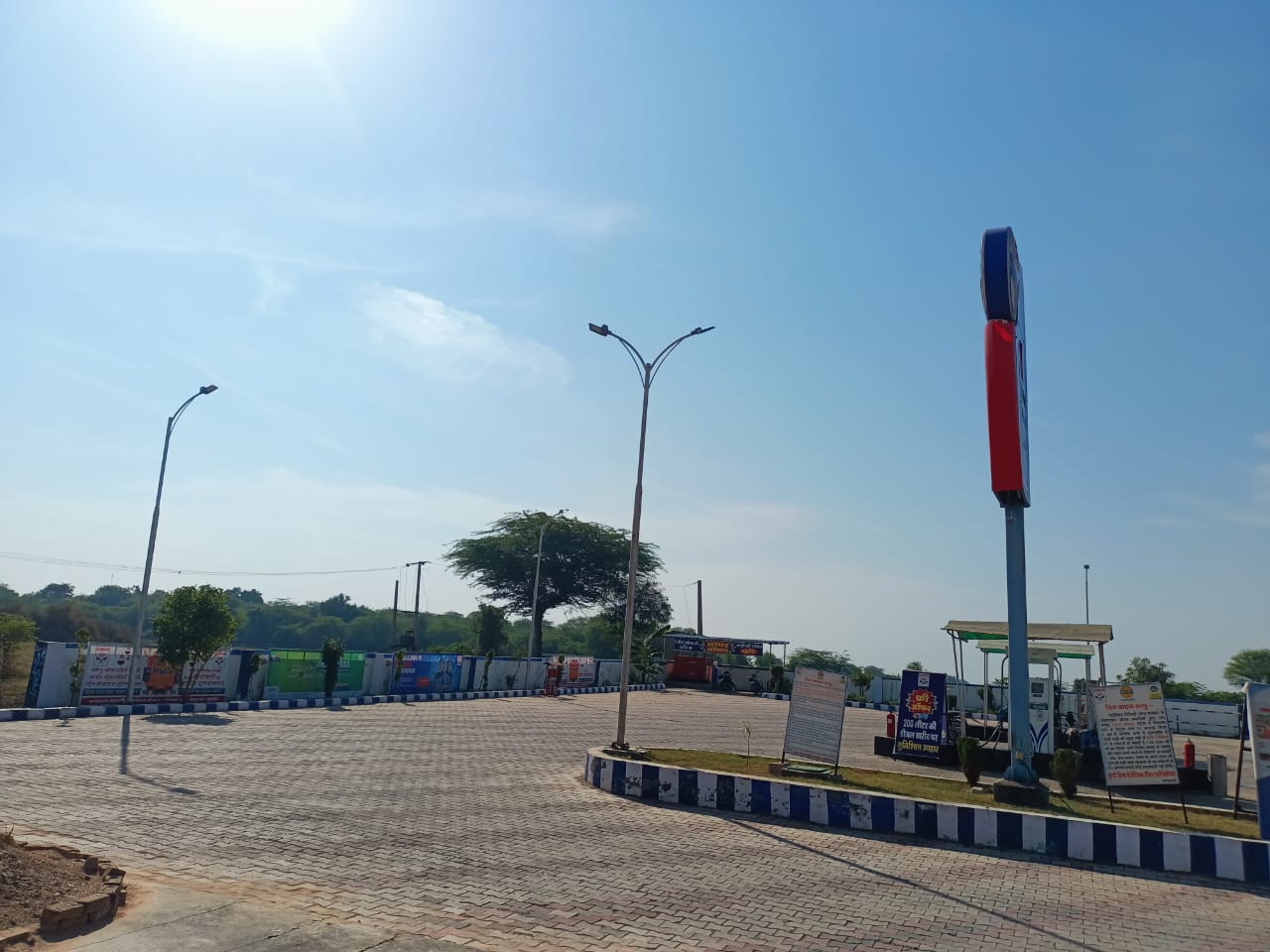Hindustan Petroleum Corporation Limited - Modak, Kota