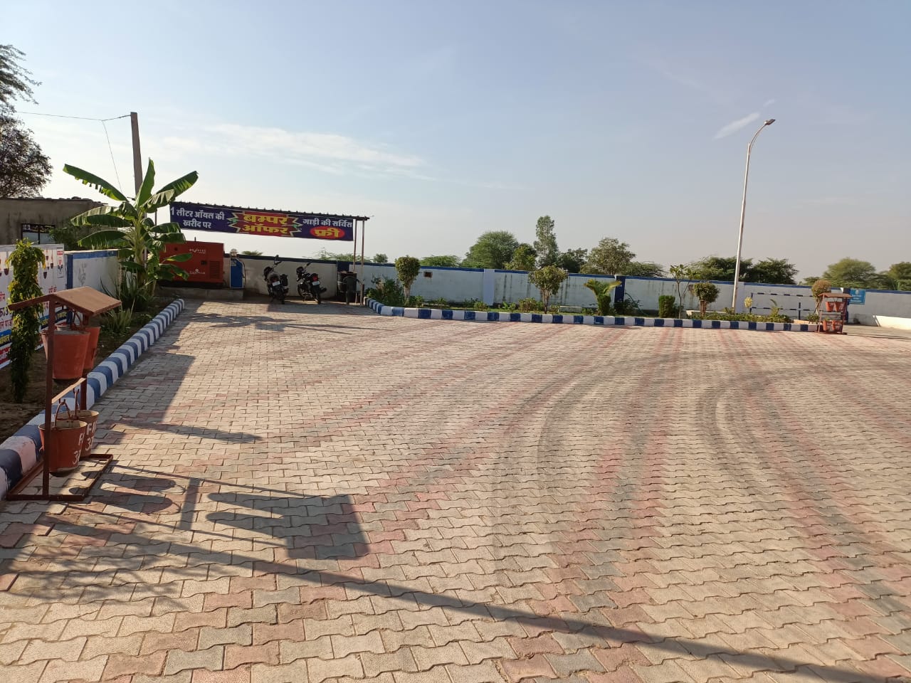 Hindustan Petroleum Corporation Limited - Modak, Kota