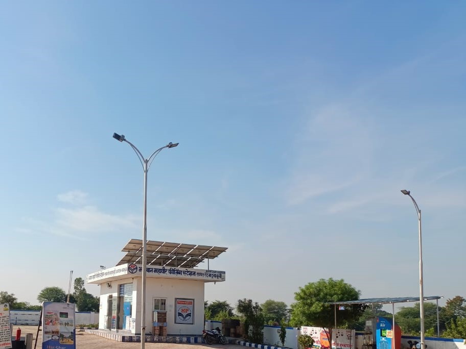 Hindustan Petroleum Corporation Limited - Modak, Kota