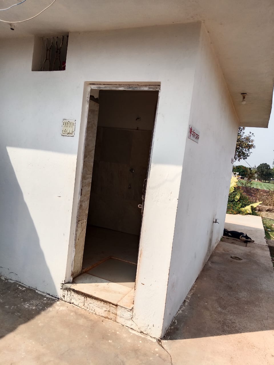 Hindustan Petroleum Corporation Limited - Kailwara Kalan, Katni