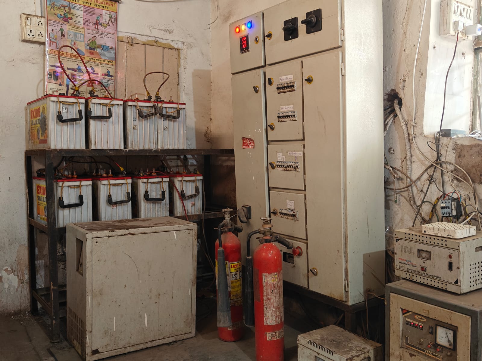 Hindustan Petroleum Corporation Limited - Gole Bazar, Katni