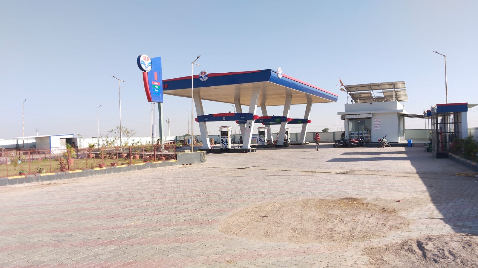 Hindustan Petroleum Corporation Limited - Sada Ka Pada, Sheopur