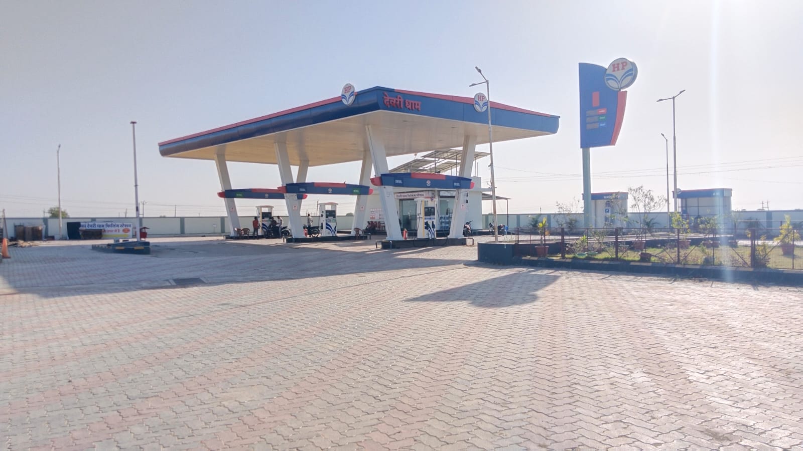 Hindustan Petroleum Corporation Limited - Sada Ka Pada, Sheopur