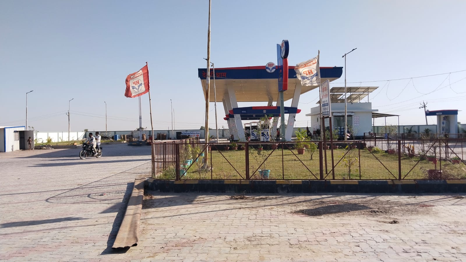 Hindustan Petroleum Corporation Limited - Sada Ka Pada, Sheopur