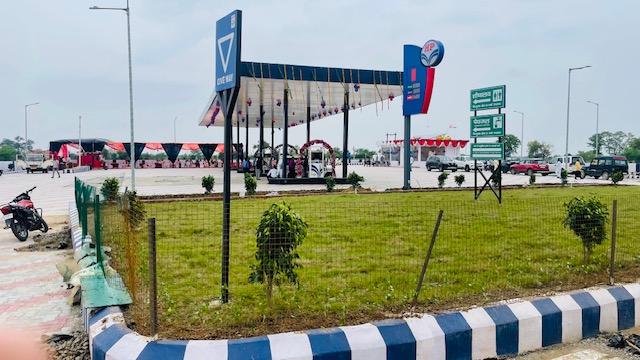 Hindustan Petroleum Corporation Limited - Moth, Jhansi