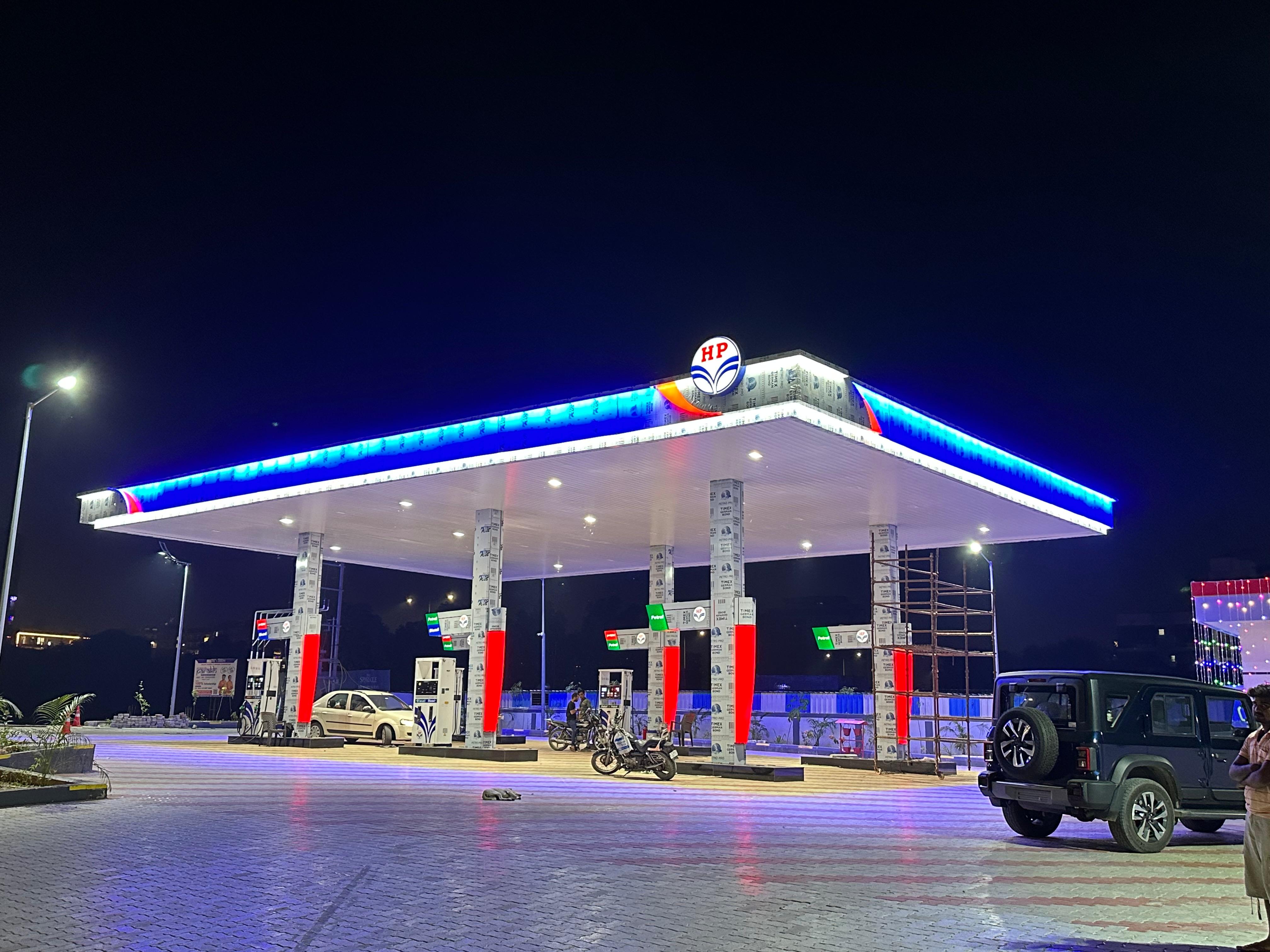Hindustan Petroleum Corporation Limited - Harni, Vadodara