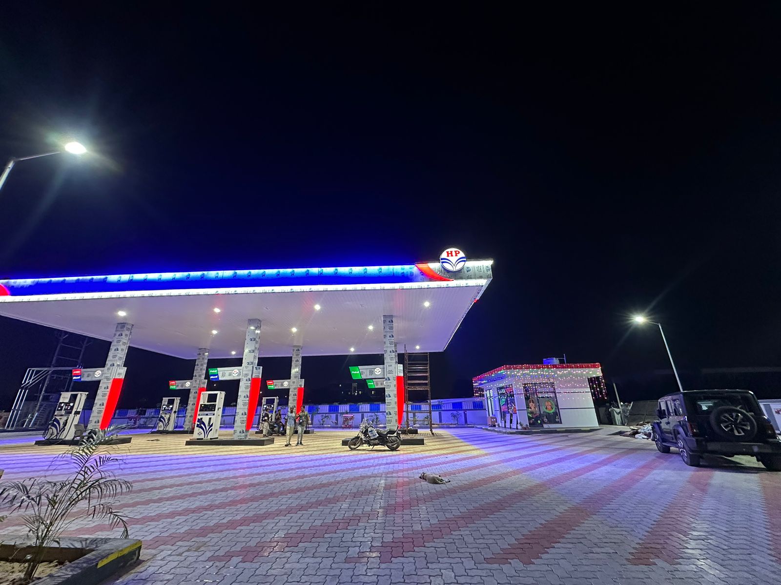 Hindustan Petroleum Corporation Limited - Harni, Vadodara
