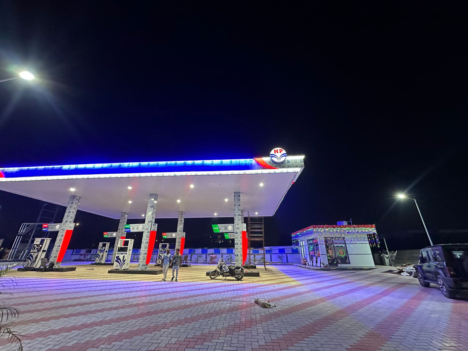 Hindustan Petroleum Corporation Limited - Harni, Vadodara