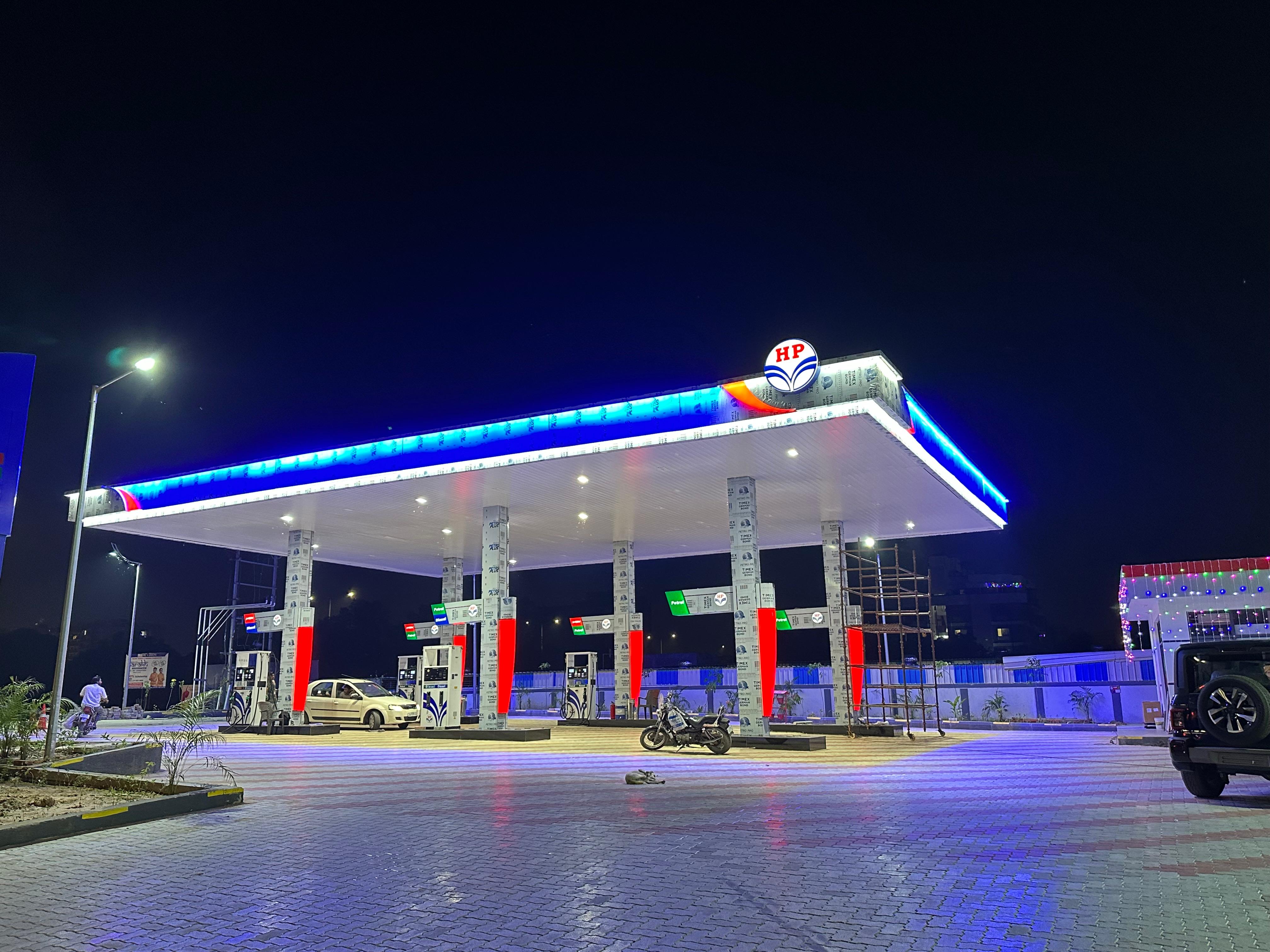 Hindustan Petroleum Corporation Limited - Harni, Vadodara