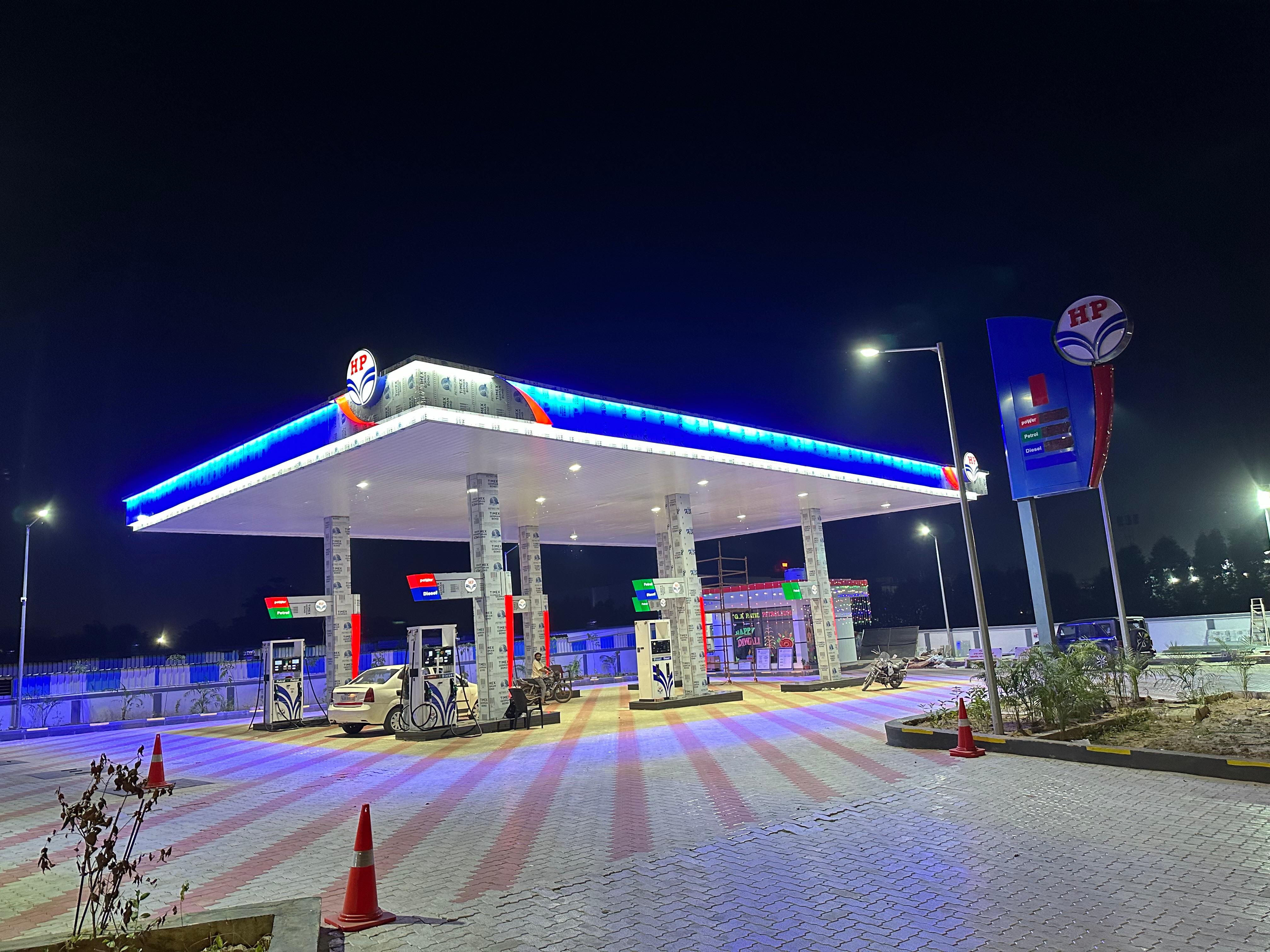 Hindustan Petroleum Corporation Limited - Harni, Vadodara