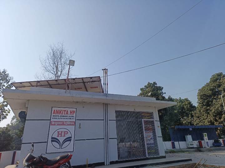 Hindustan Petroleum Corporation Limited - Basanta Jahanabad, Vaishali