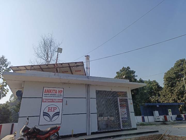 Hindustan Petroleum Corporation Limited - Basanta Jahanabad, Vaishali
