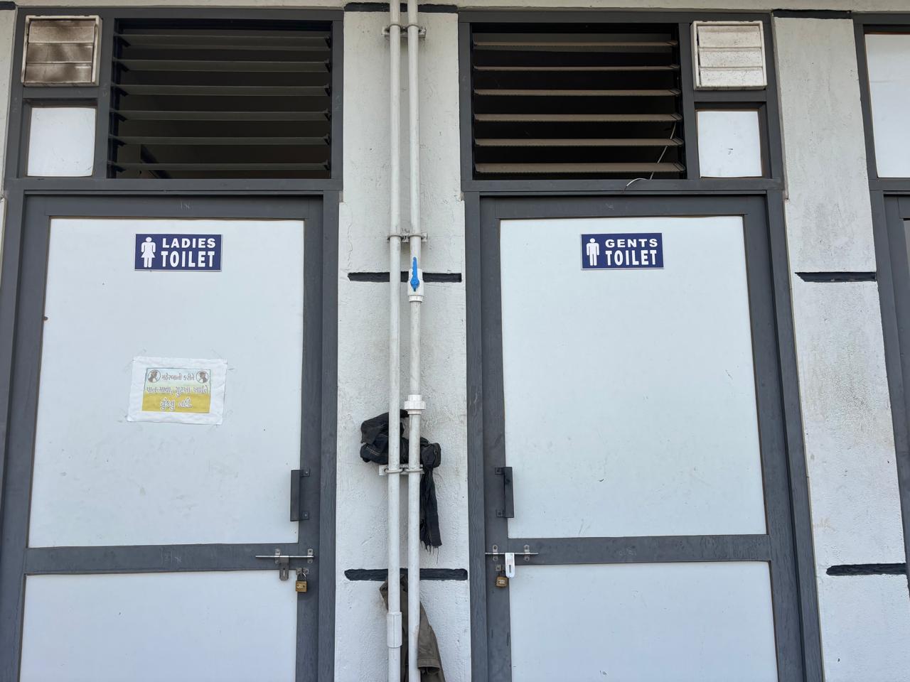 Hindustan Petroleum Corporation Limited - Sanvalla, Surat