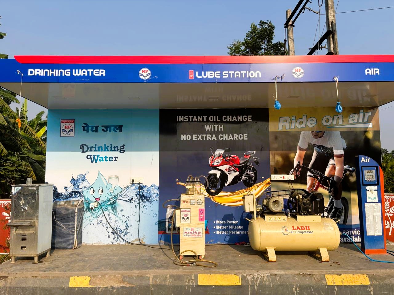 Hindustan Petroleum Corporation Limited - Sanvalla, Surat