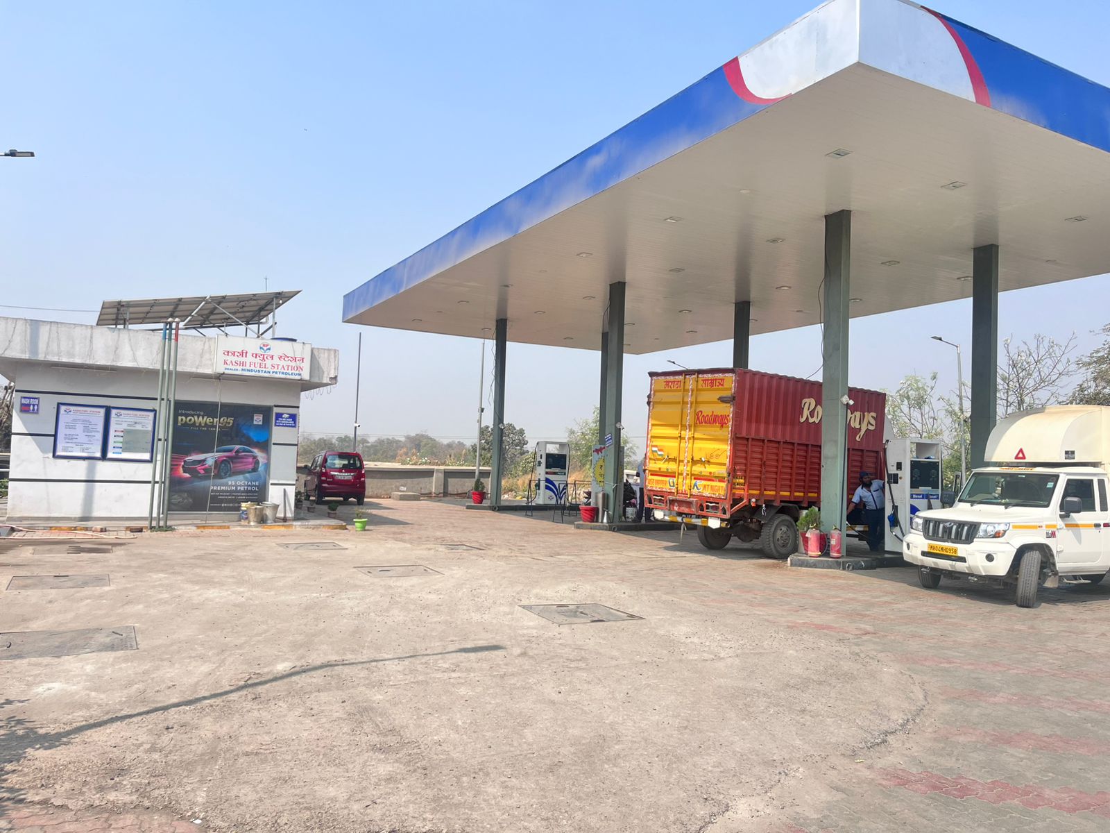 Hindustan Petroleum Corporation Limited - Bhiwandi, Thane