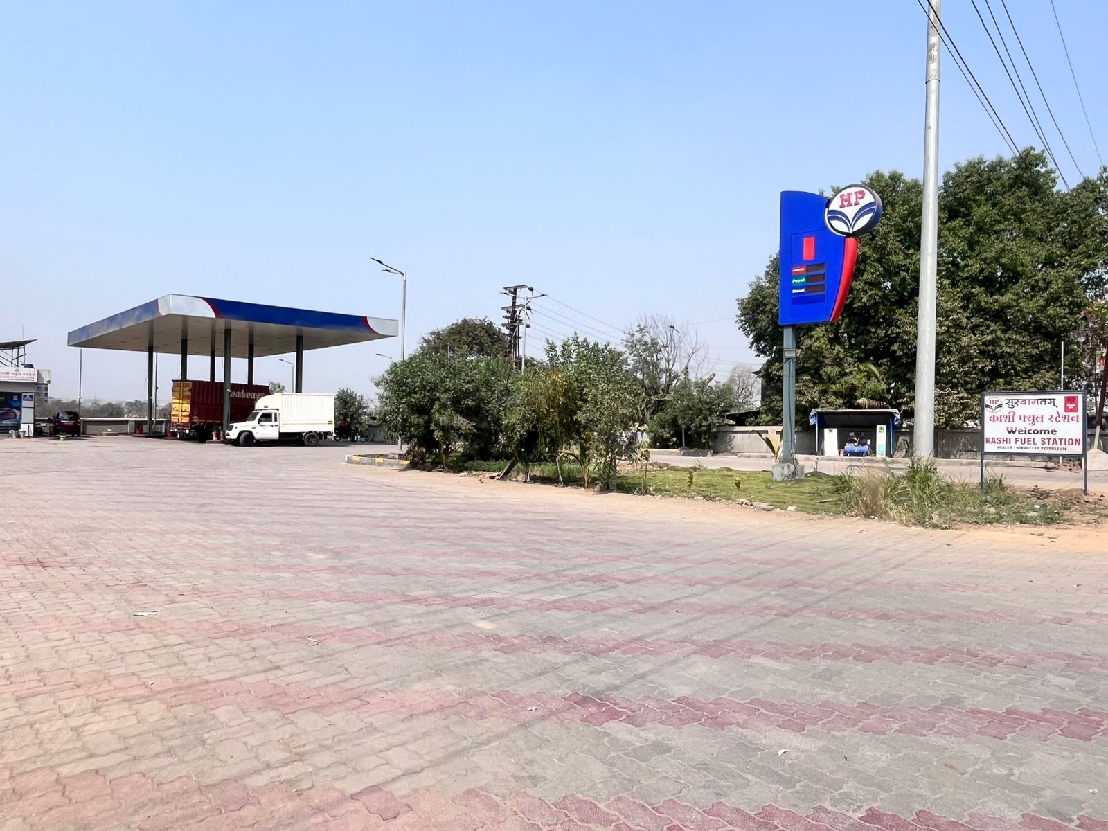 Hindustan Petroleum Corporation Limited - Bhiwandi, Thane