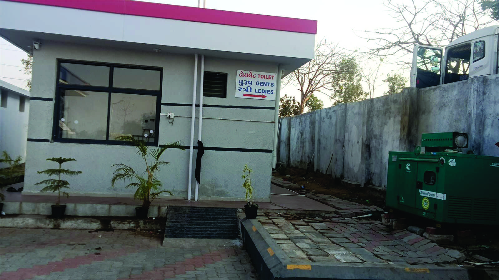 Hindustan Petroleum Corporation Limited - Dhadhela, Dahod