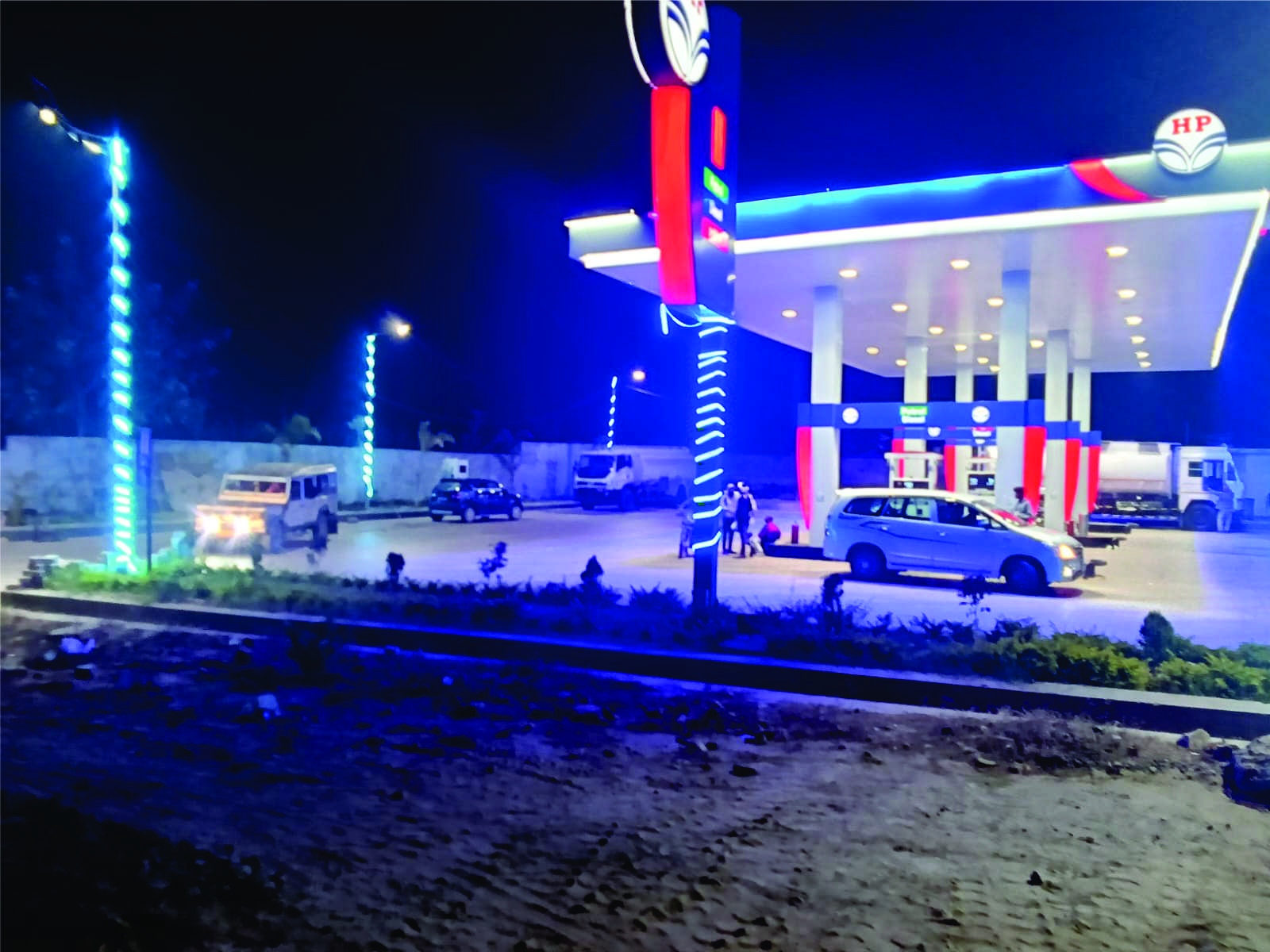 Hindustan Petroleum Corporation Limited - Dhadhela, Dahod