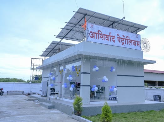Hindustan Petroleum Corporation Limited - Nepti, Ahmednagar