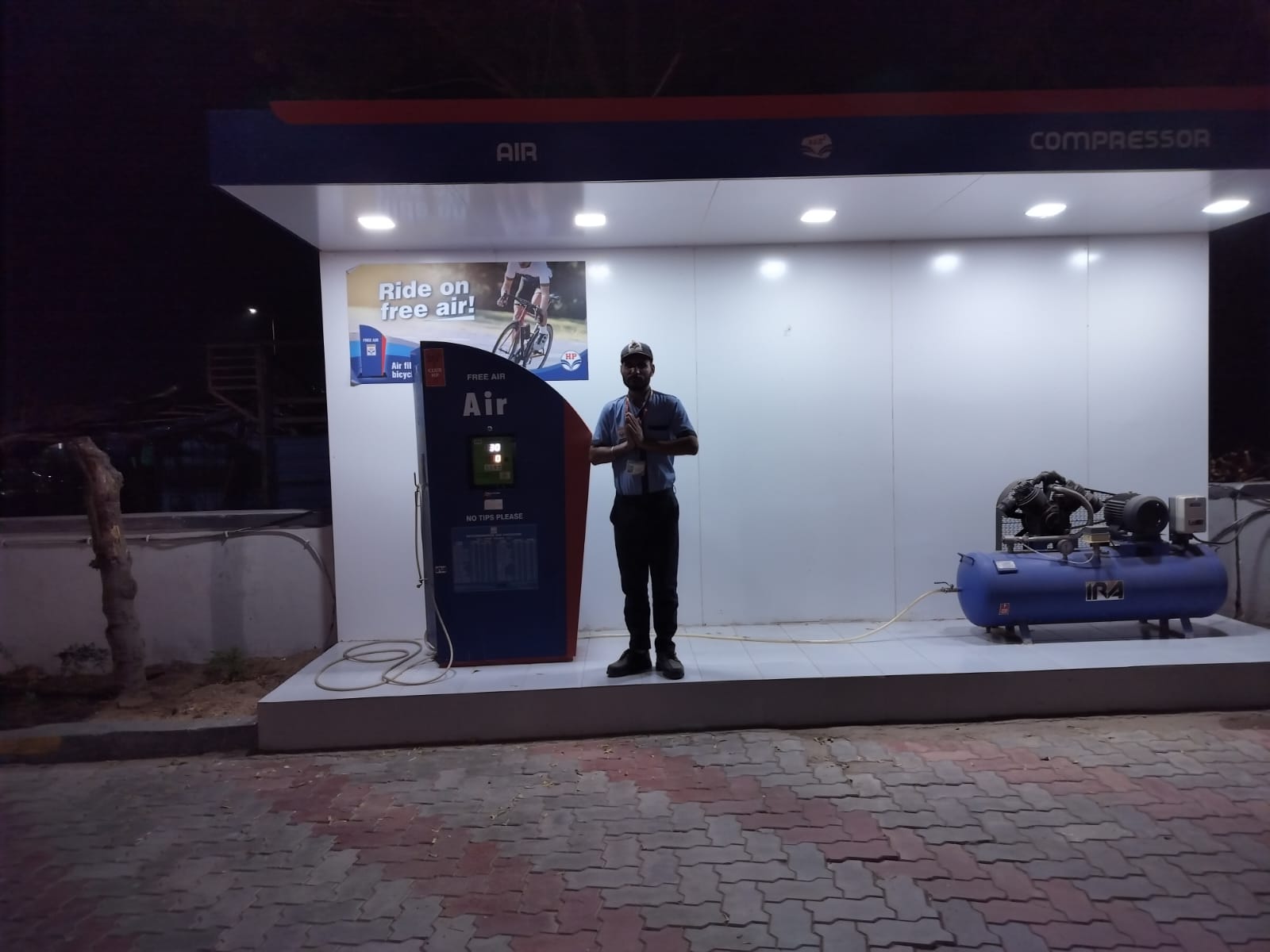 Hindustan Petroleum Corporation Limited - Lambia Kalan, Bhilwara