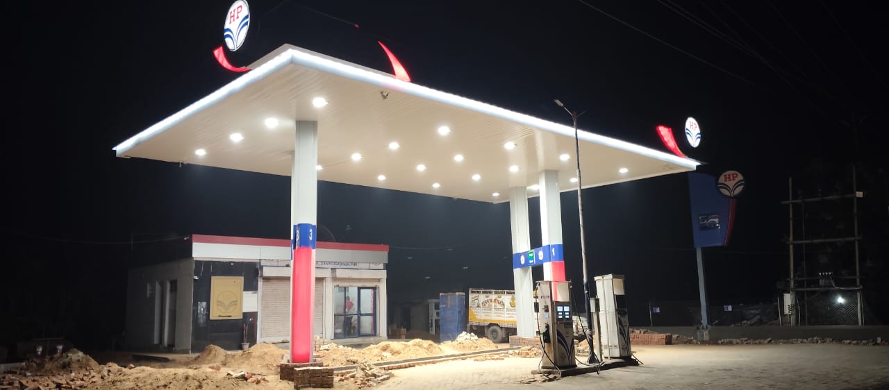 Hindustan Petroleum Corporation Limited - Sanhola, Bhagalpur