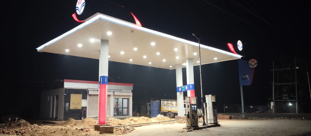 Hindustan Petroleum Corporation Limited - Sanhola, Bhagalpur