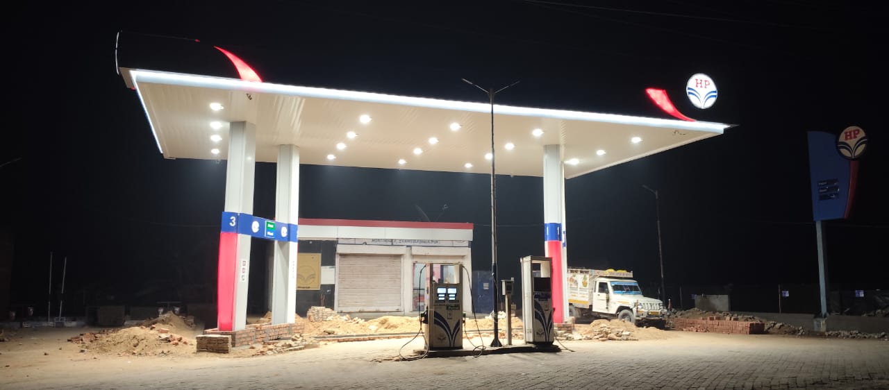 Hindustan Petroleum Corporation Limited - Sanhola, Bhagalpur