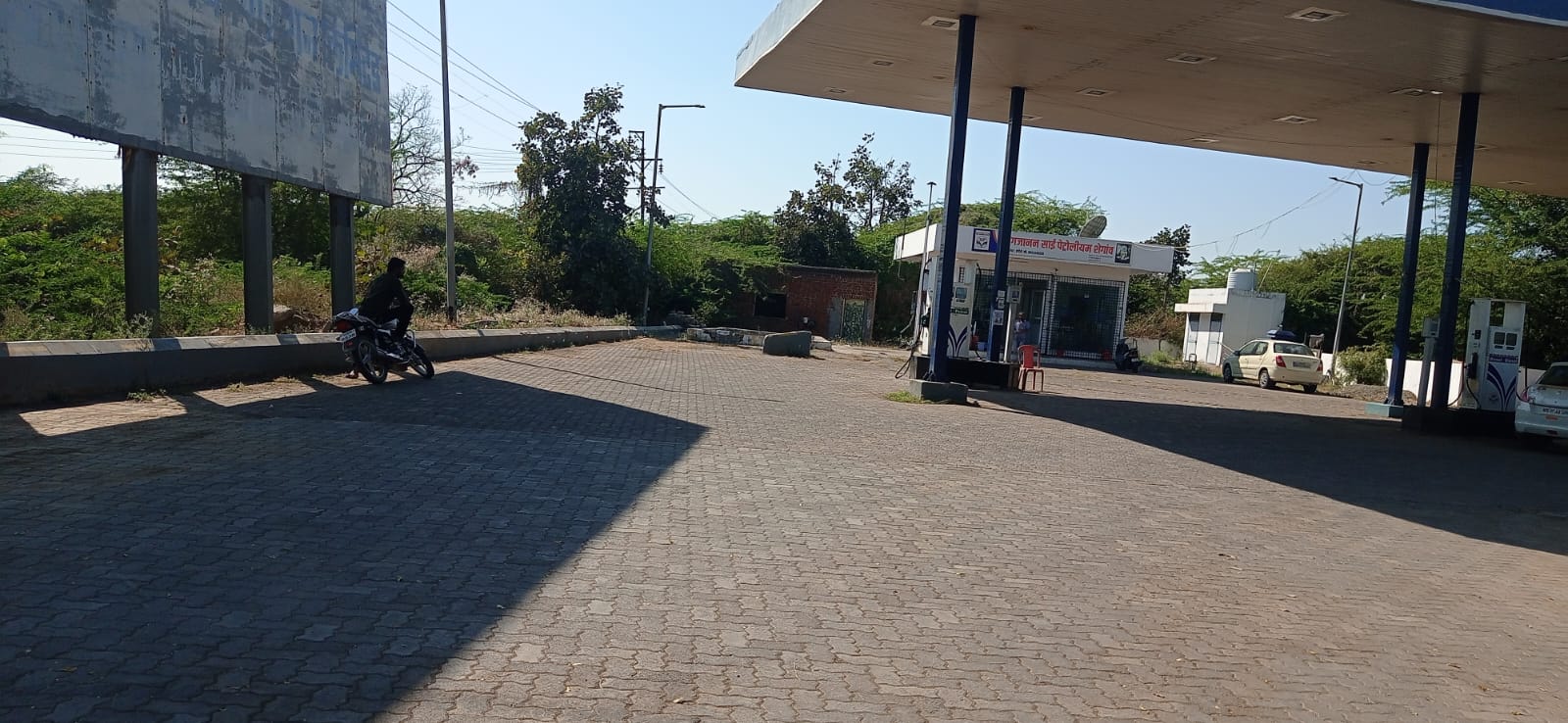 Hindustan Petroleum Corporation Limited - Dhamangaon, Amravati