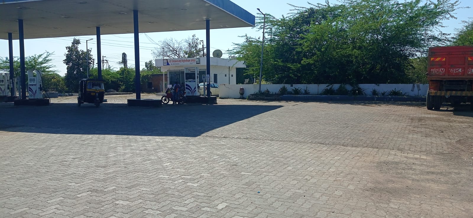 Hindustan Petroleum Corporation Limited - Dhamangaon, Amravati