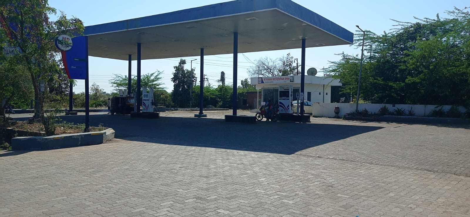 Hindustan Petroleum Corporation Limited - Dhamangaon, Amravati