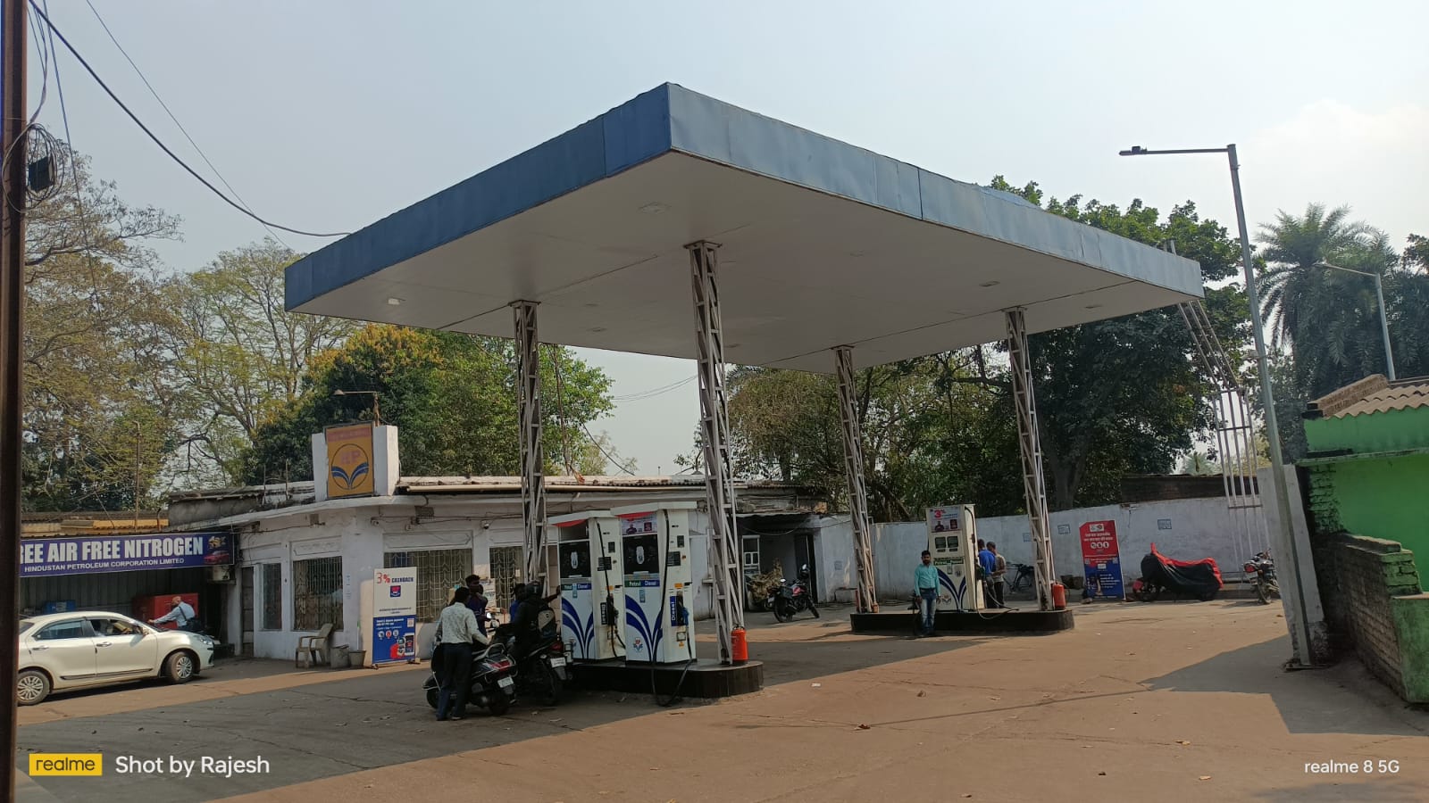 Hindustan Petroleum Corporation Limited - Rohrabandh, Dhanbad