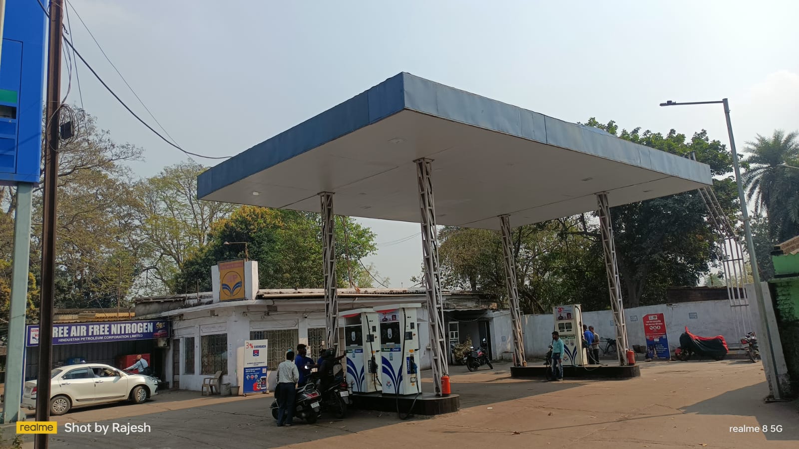 Hindustan Petroleum Corporation Limited - Rohrabandh, Dhanbad