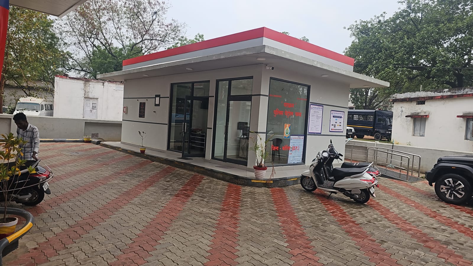 Hindustan Petroleum Corporation Limited - Hospital Road, Baikunthpur
