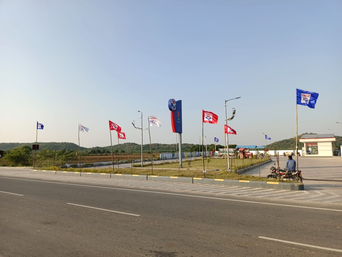 Hindustan Petroleum Corporation Limited - Gothada, Bundi