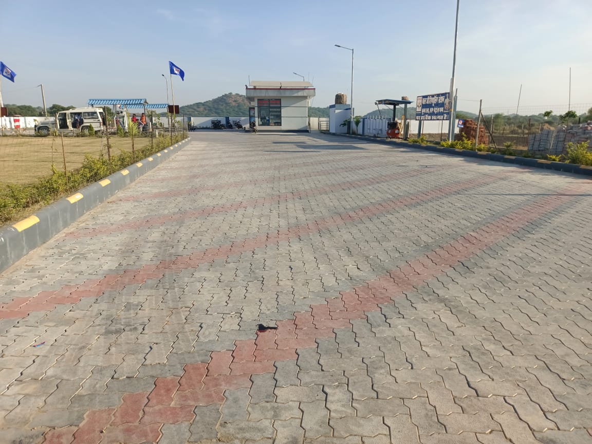 Hindustan Petroleum Corporation Limited - Gothada, Bundi