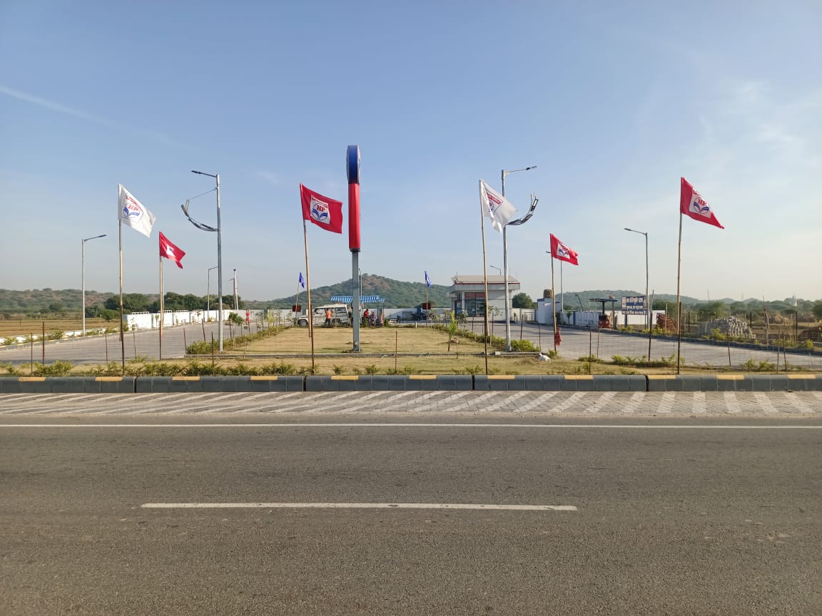 Hindustan Petroleum Corporation Limited - Gothada, Bundi