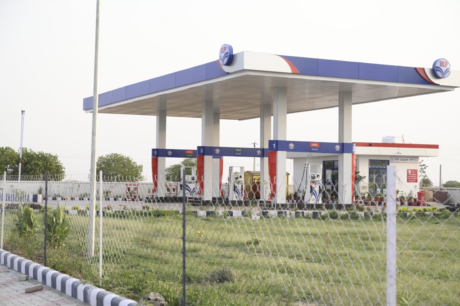 Hindustan Petroleum Corporation Limited - Kota Road, Bundi