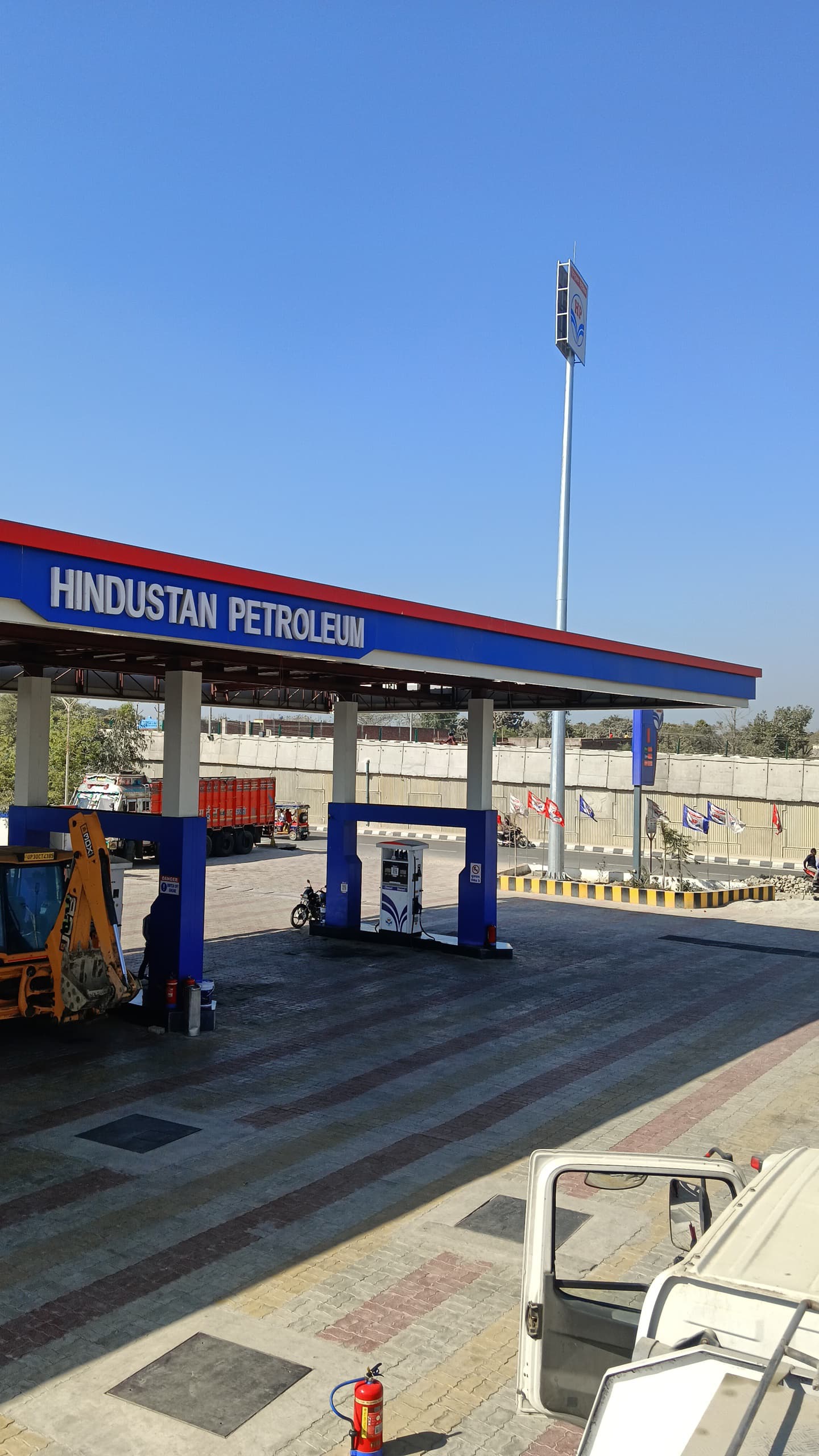 Hindustan Petroleum Corporation Limited - Marufnagar, Hardoi