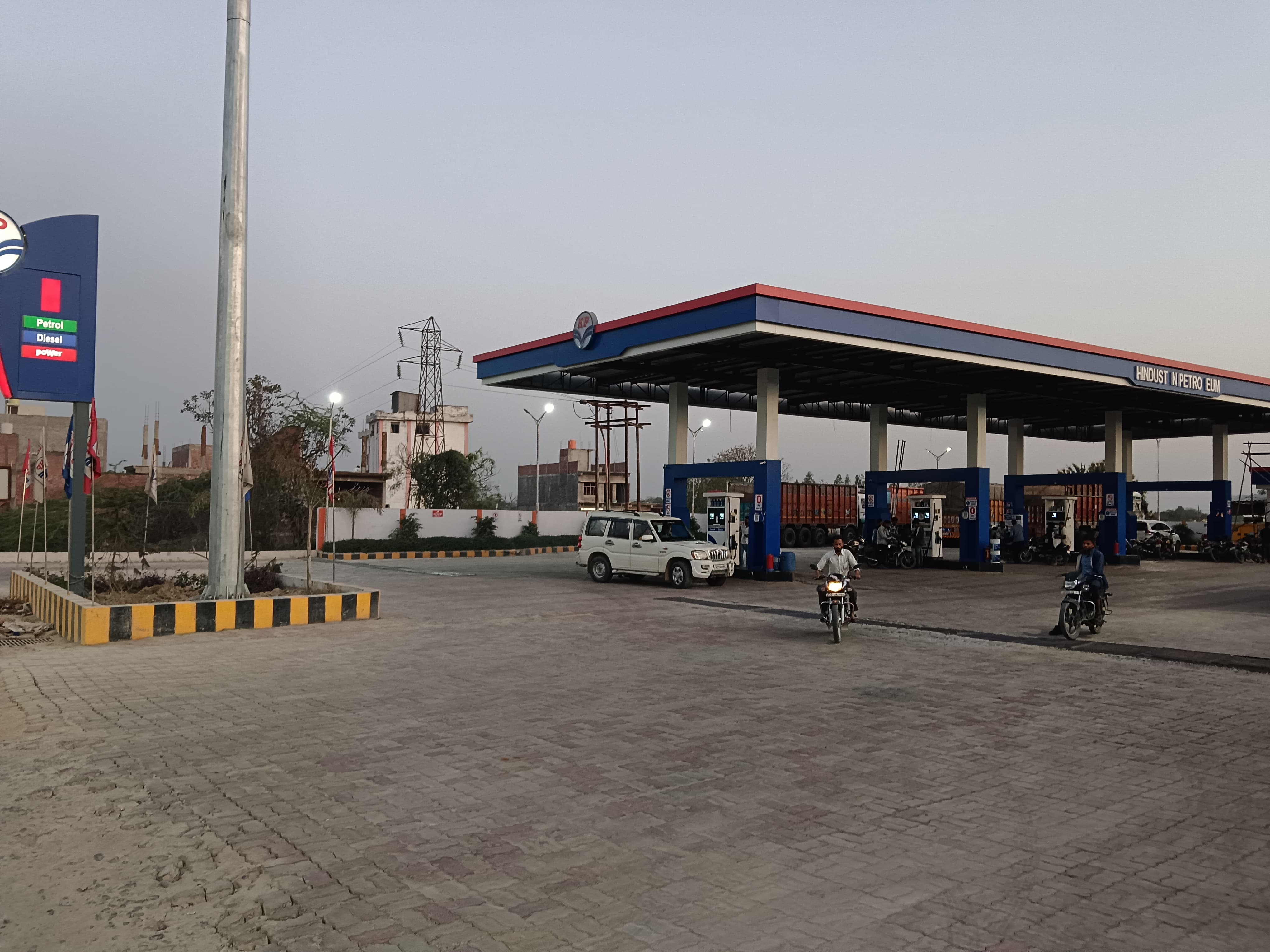 Hindustan Petroleum Corporation Limited - Marufnagar, Hardoi