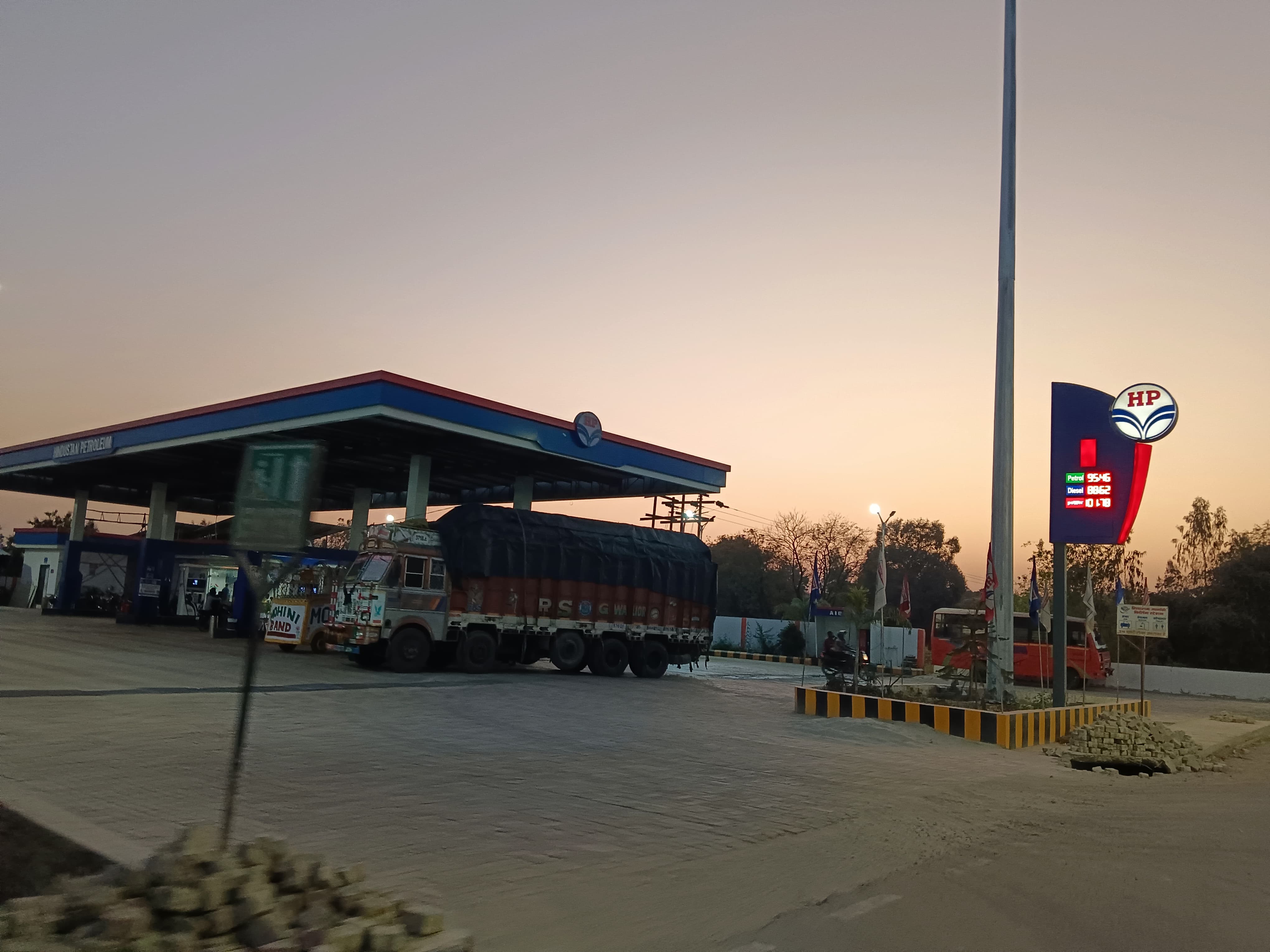 Hindustan Petroleum Corporation Limited - Marufnagar, Hardoi