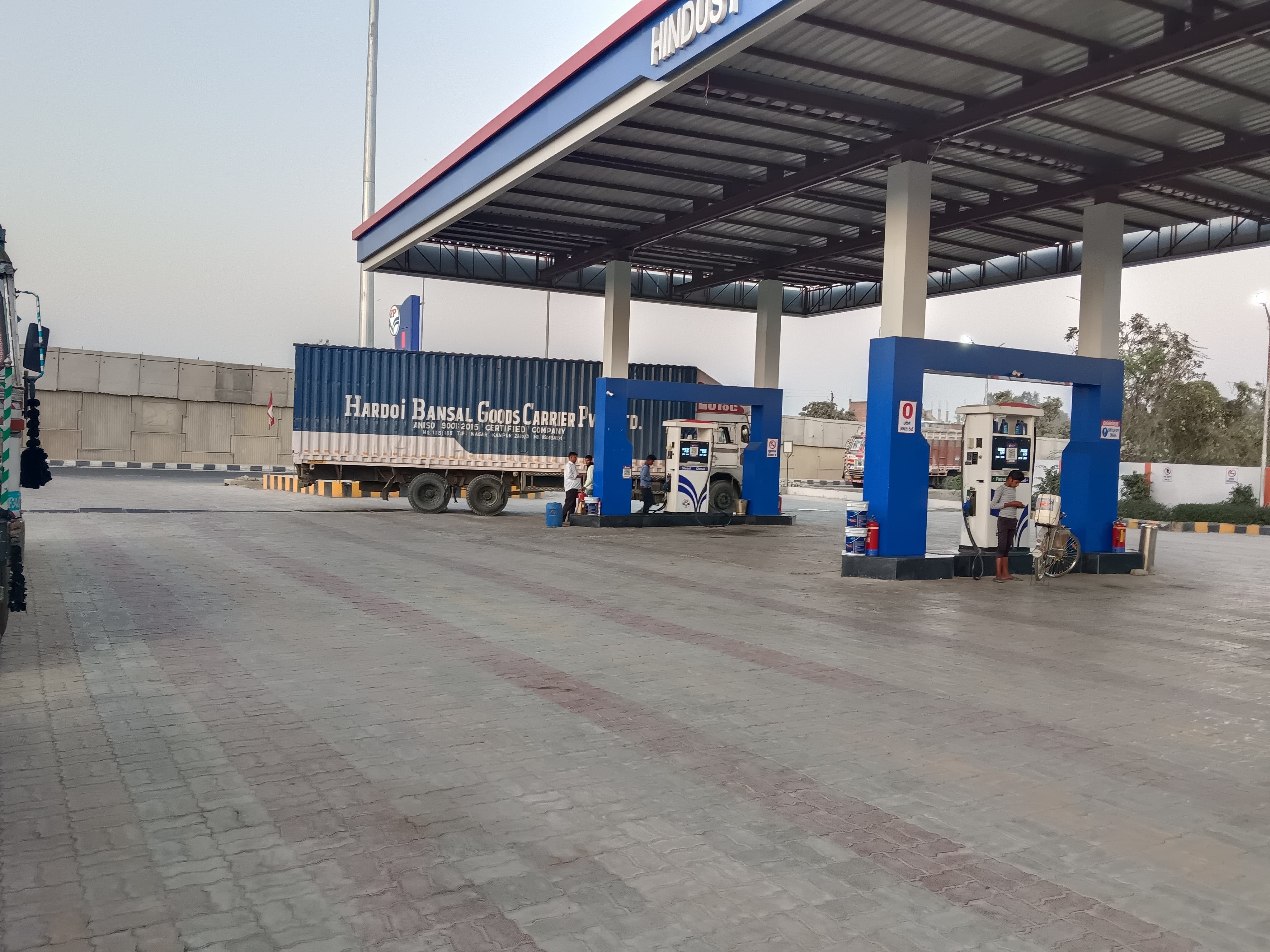 Hindustan Petroleum Corporation Limited - Marufnagar, Hardoi