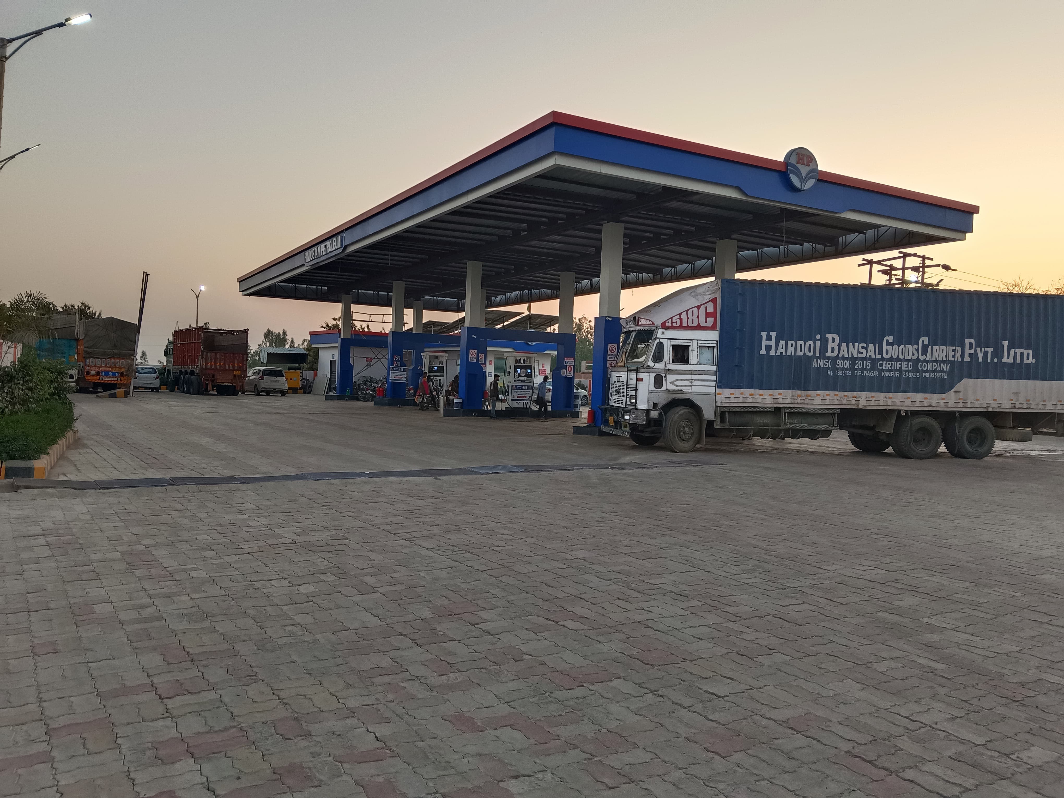Hindustan Petroleum Corporation Limited - Marufnagar, Hardoi