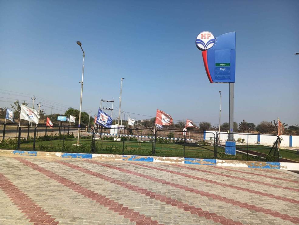 Hindustan Petroleum Corporation Limited - Gangiyasar, Jhunjhunu