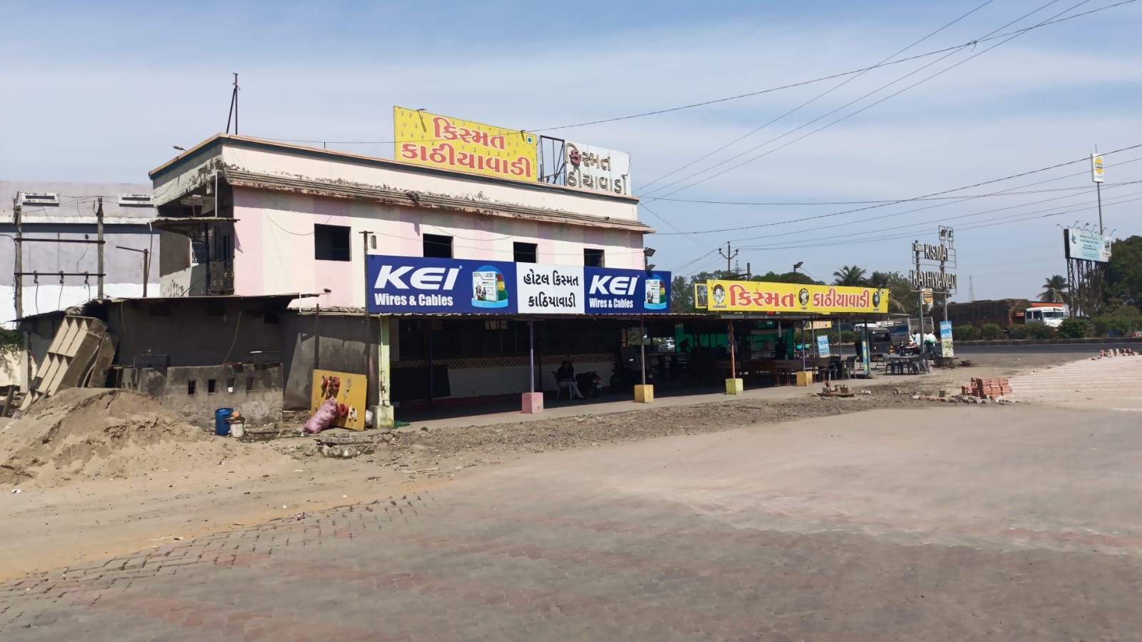 Hindustan Petroleum Corporation Limited - Sansrod, Bharuch